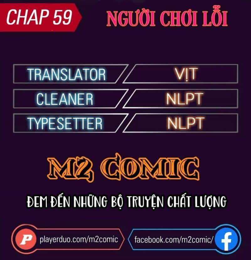 Người Chơi Lỗi - Chương 59 - ảnh 1