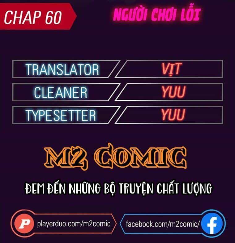Người Chơi Lỗi - Chương 60 - ảnh 2