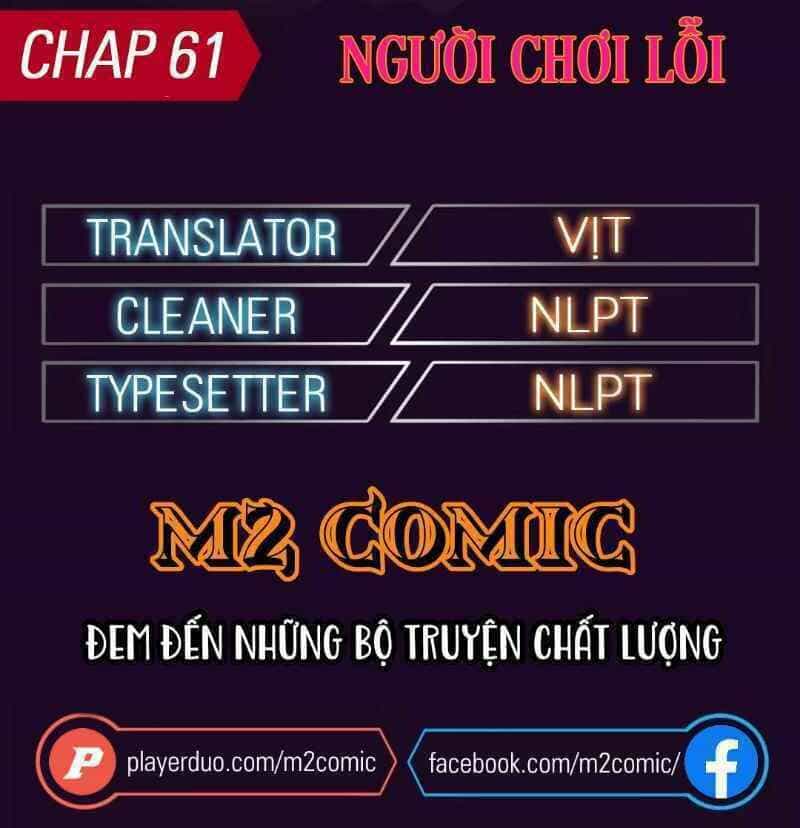Người Chơi Lỗi - Chương 61 - ảnh 1