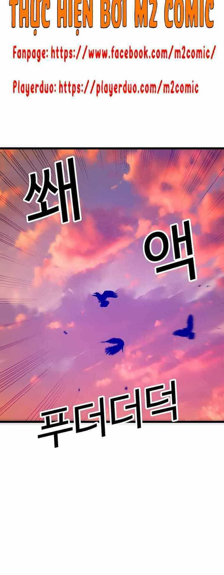 Người Chơi Lỗi - Chương 62 - ảnh 13