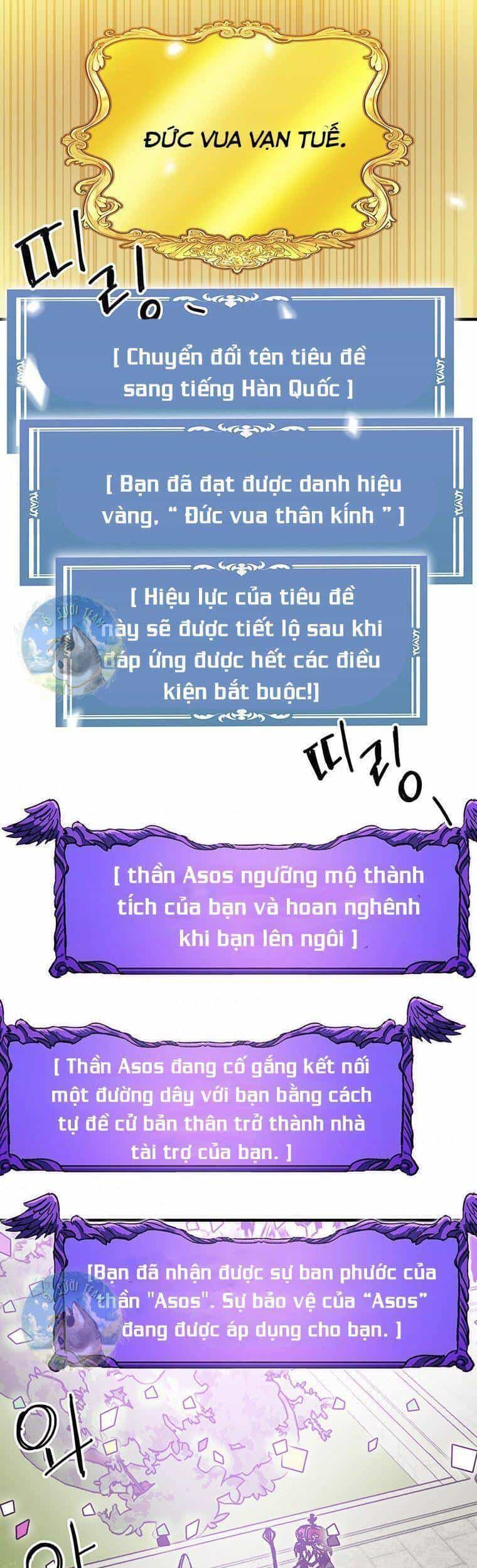 Người Chơi Lỗi - Chương 93 - ảnh 37