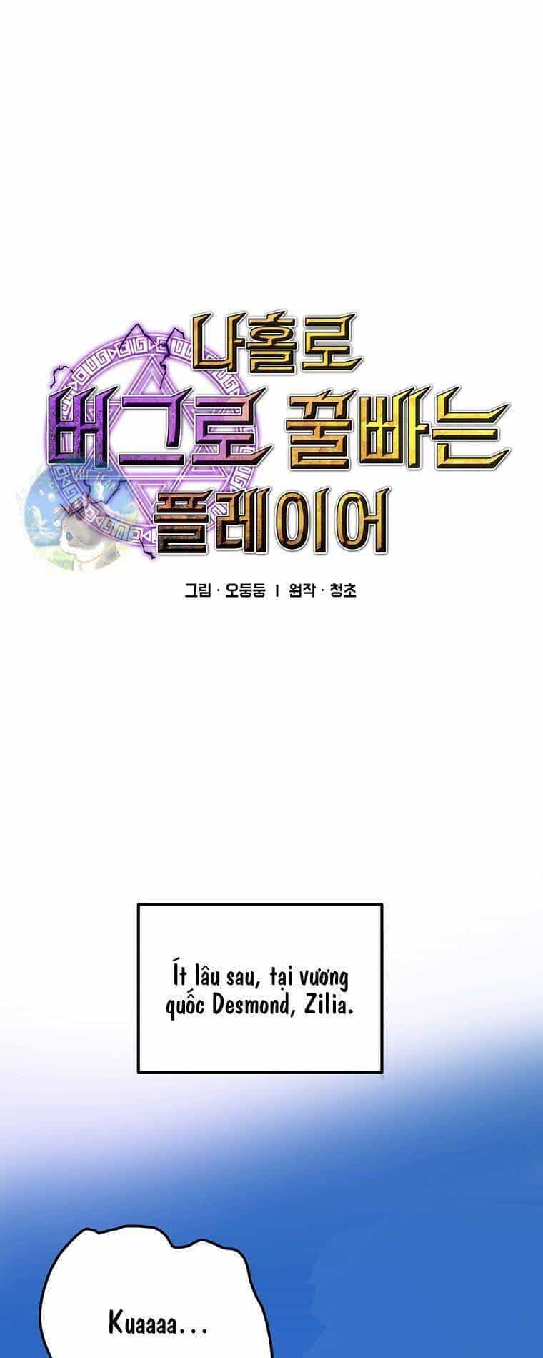 Người Chơi Lỗi - Chương 99 - ảnh 32