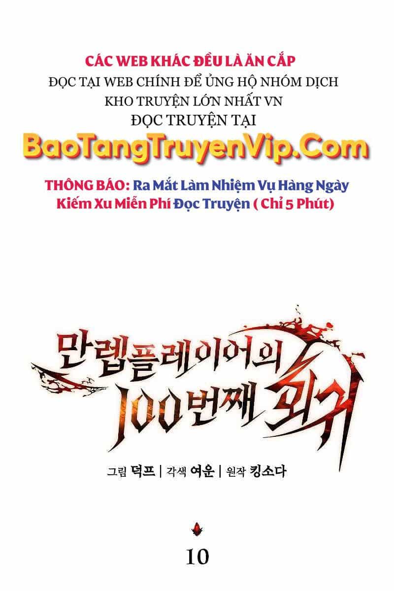 Người Chơi Mạnh Nhất Hồi Quy Lần Thứ 100 - Chương 10 - ảnh 36