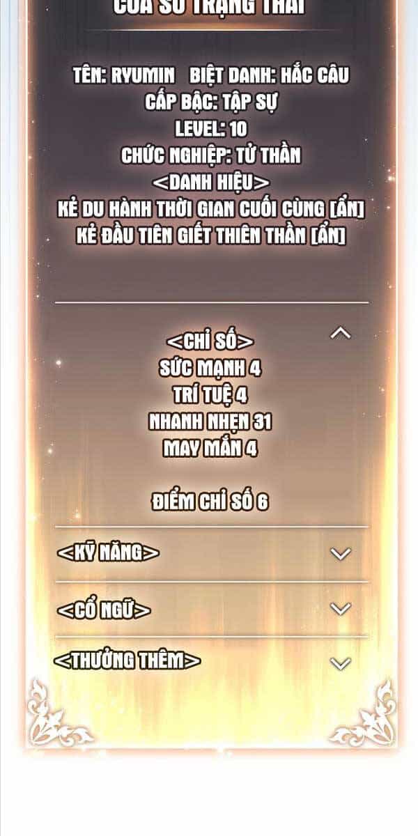 Người Chơi Mạnh Nhất Hồi Quy Lần Thứ 100 - Chương 12 - ảnh 35