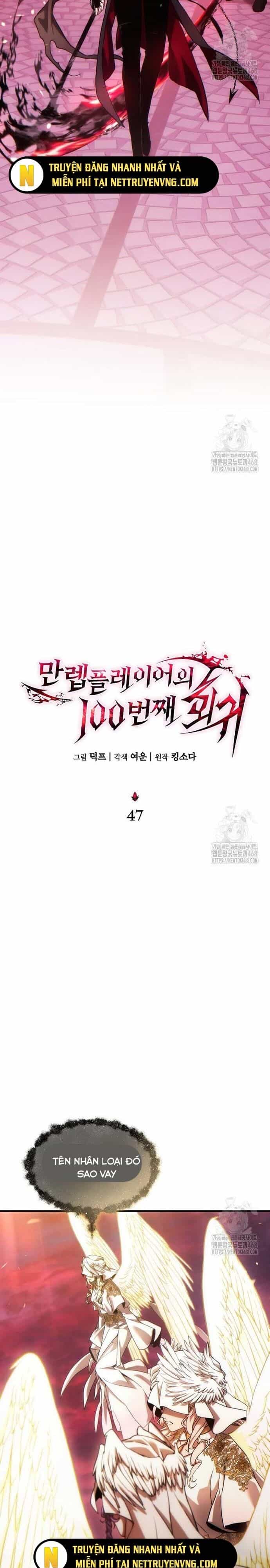 Người Chơi Mạnh Nhất Hồi Quy Lần Thứ 100 - Chương 47.1 - ảnh 19