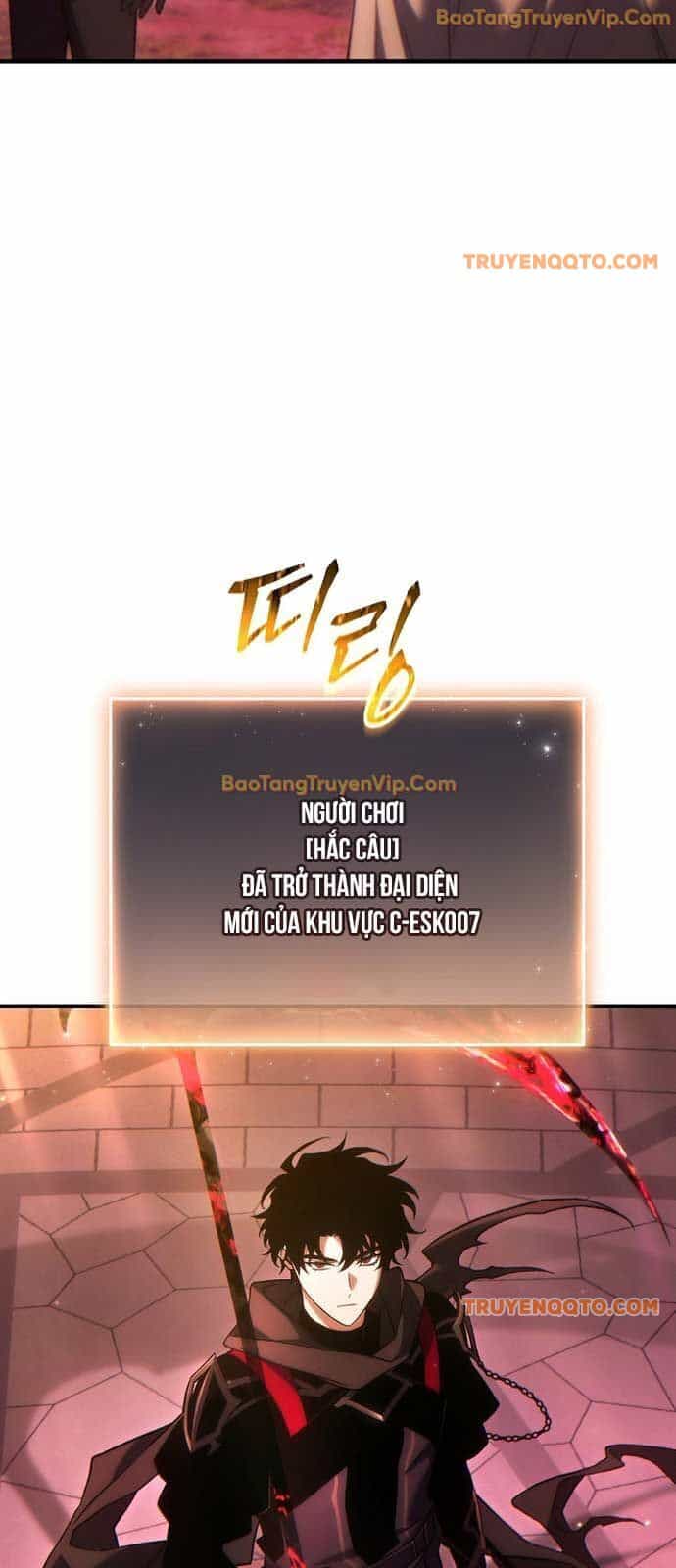 Người Chơi Mạnh Nhất Hồi Quy Lần Thứ 100 - Chương 48 - ảnh 26
