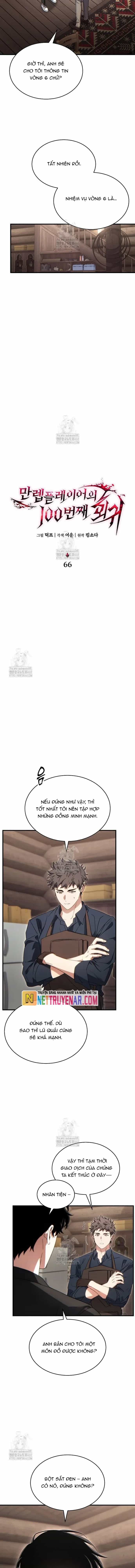 Người Chơi Mạnh Nhất Hồi Quy Lần Thứ 100 - Chương 66 - ảnh 5