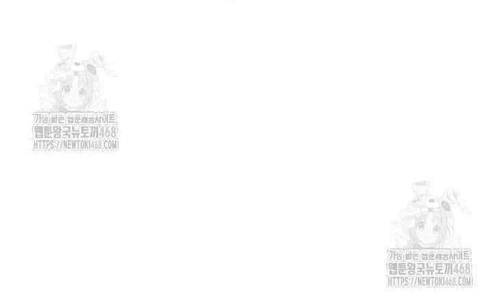 Người Chơi Mạnh Nhất Hồi Quy Lần Thứ 100 - Chương 69 - ảnh 142