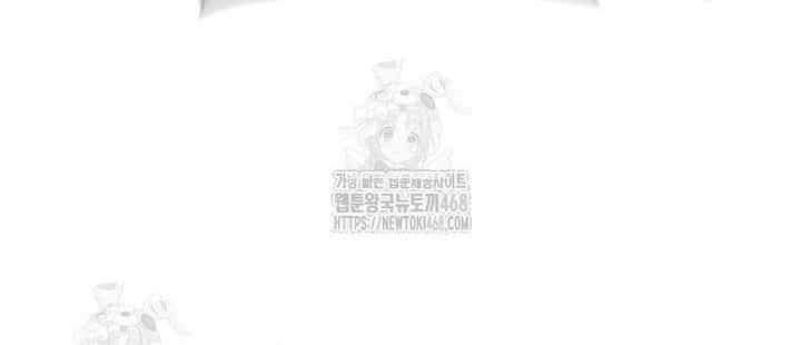 Người Chơi Mạnh Nhất Hồi Quy Lần Thứ 100 - Chương 69 - ảnh 160
