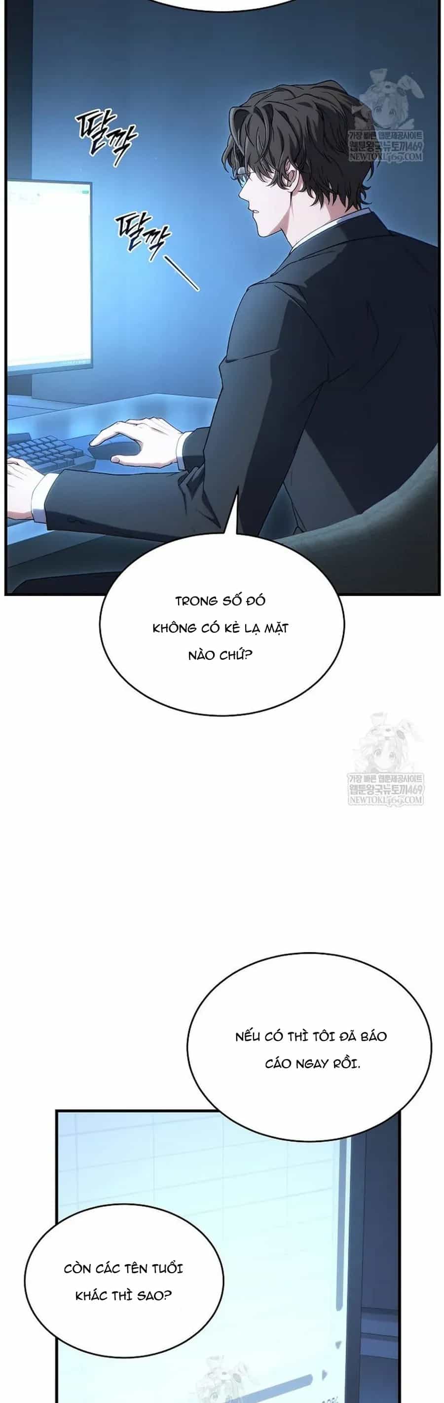 Người Chơi Mạnh Nhất Hồi Quy Lần Thứ 100 - Chương 76 - ảnh 6