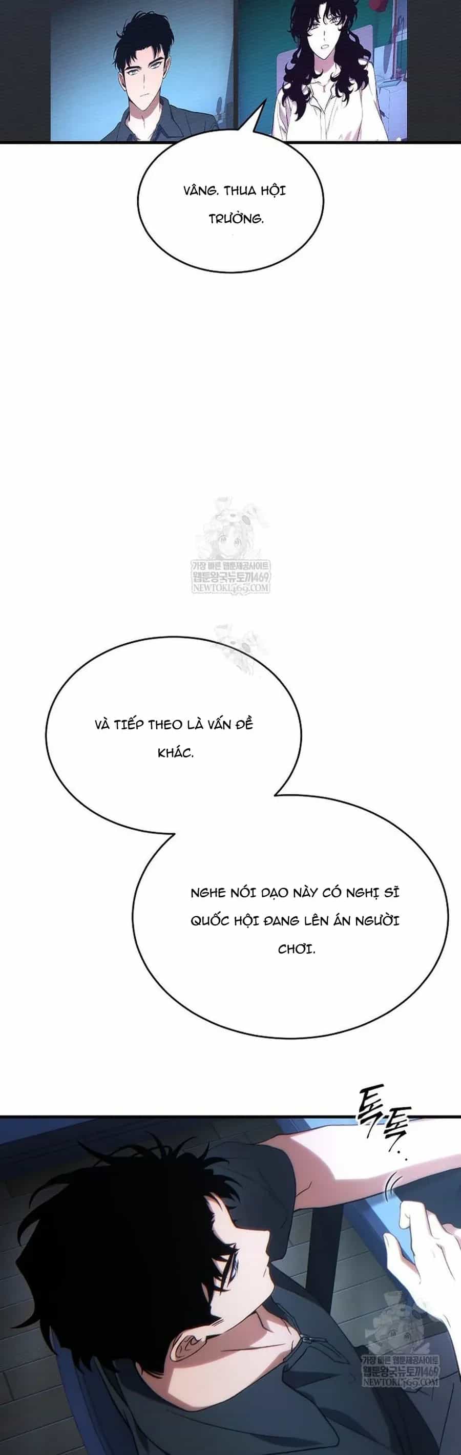Người Chơi Mạnh Nhất Hồi Quy Lần Thứ 100 - Chương 76 - ảnh 8