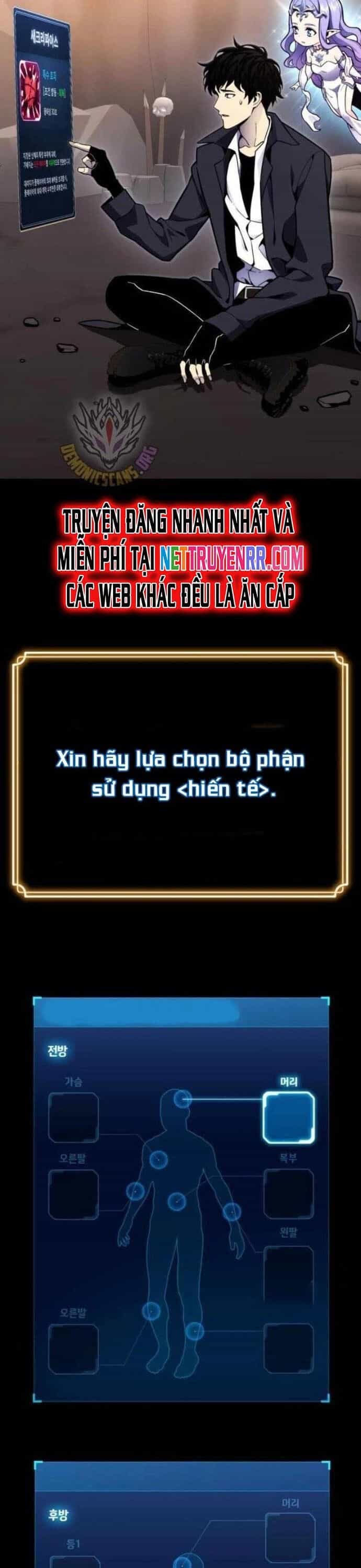 Người Chơi Phàm Thực - Chương 10 - ảnh 46