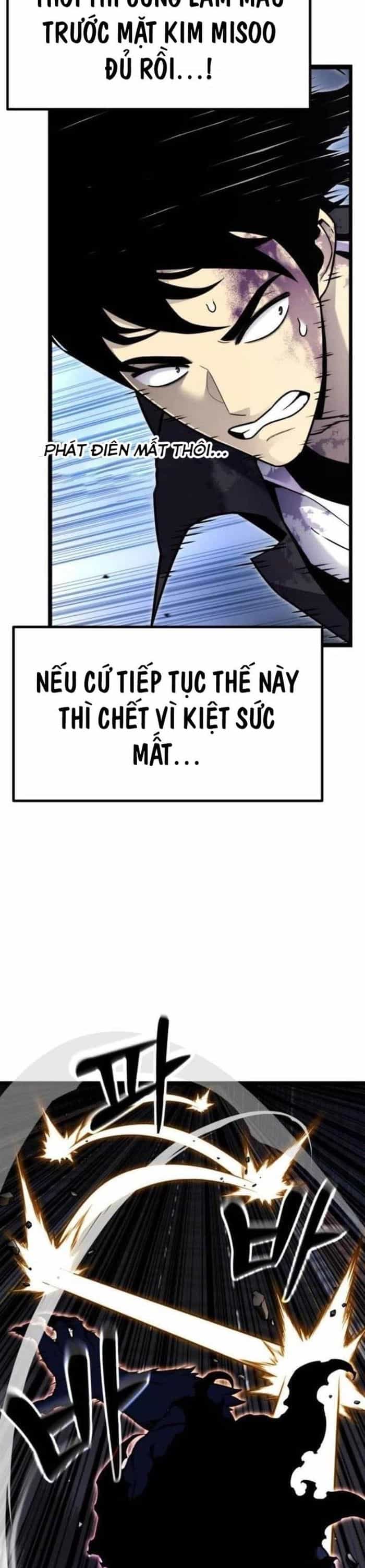 Người Chơi Phàm Thực - Chương 11 - ảnh 27