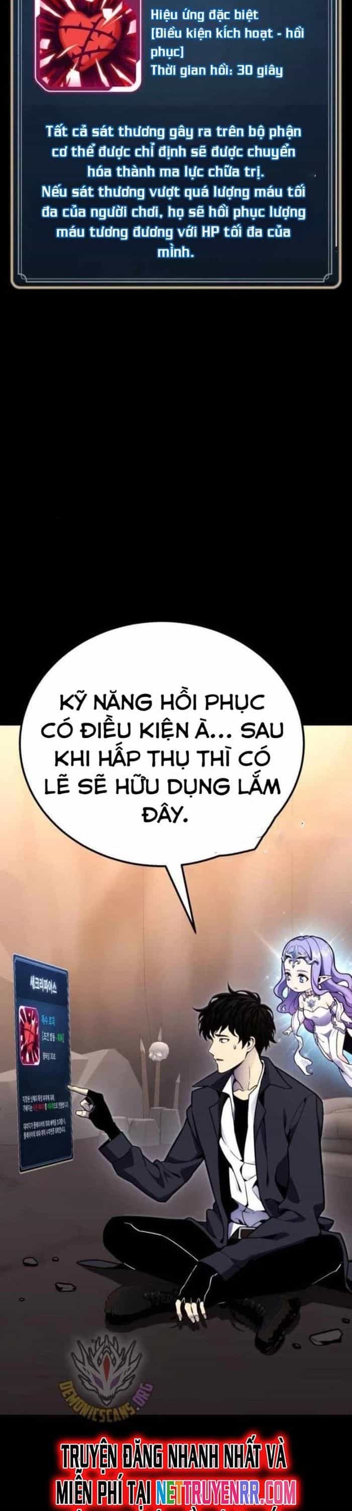 Người Chơi Phàm Thực - Chương 11 - ảnh 45