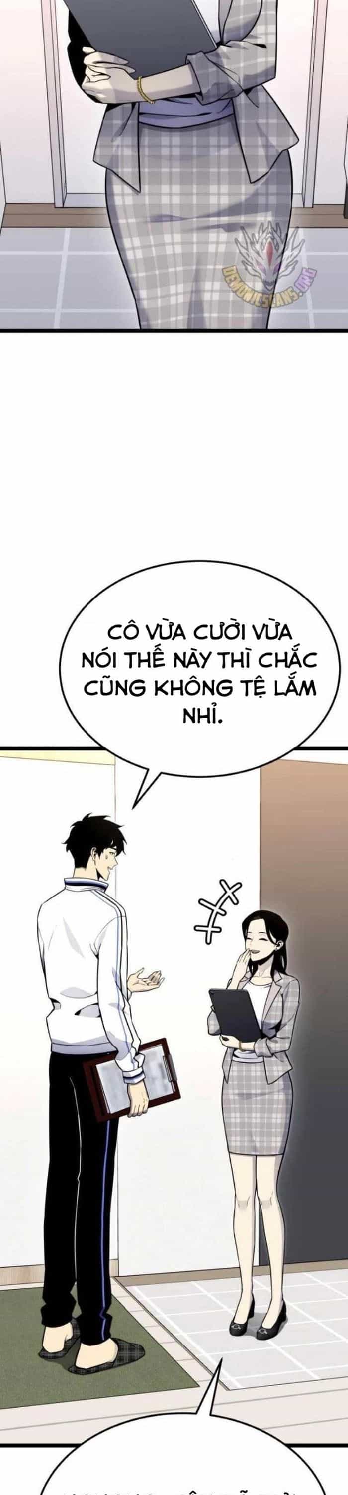 Người Chơi Phàm Thực - Chương 12 - ảnh 15