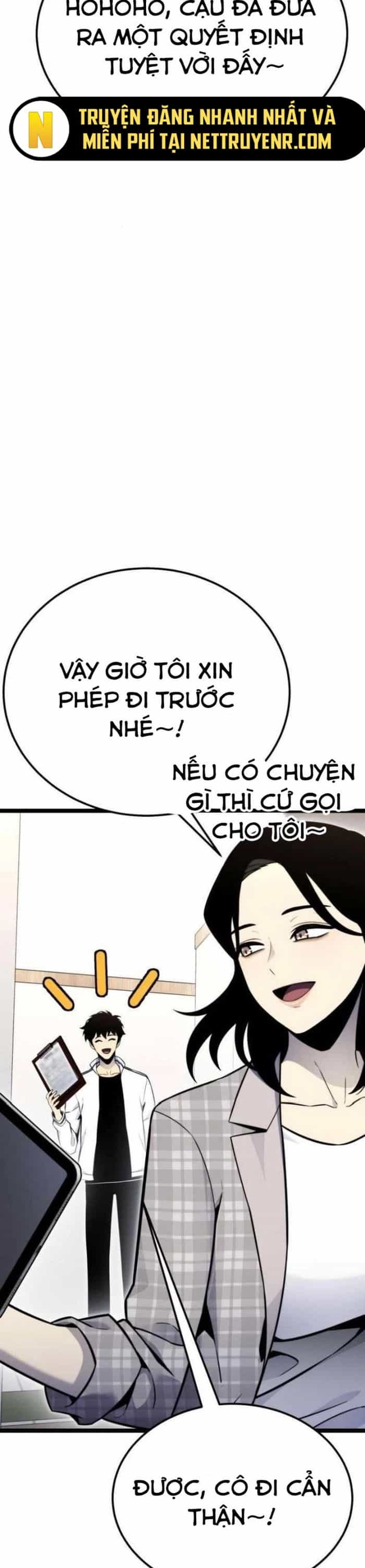 Người Chơi Phàm Thực - Chương 12 - ảnh 16