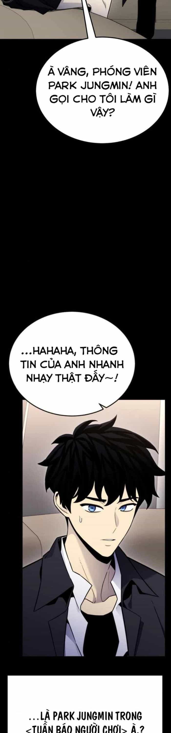 Người Chơi Phàm Thực - Chương 12 - ảnh 27