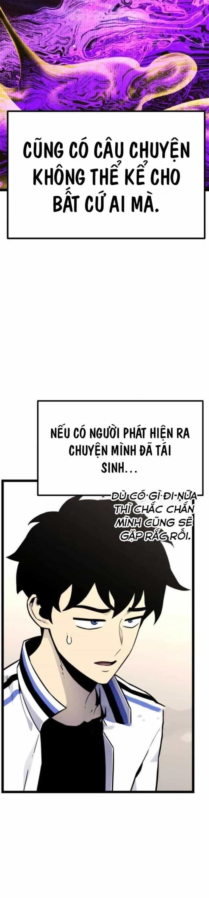 Người Chơi Phàm Thực - Chương 12 - ảnh 45