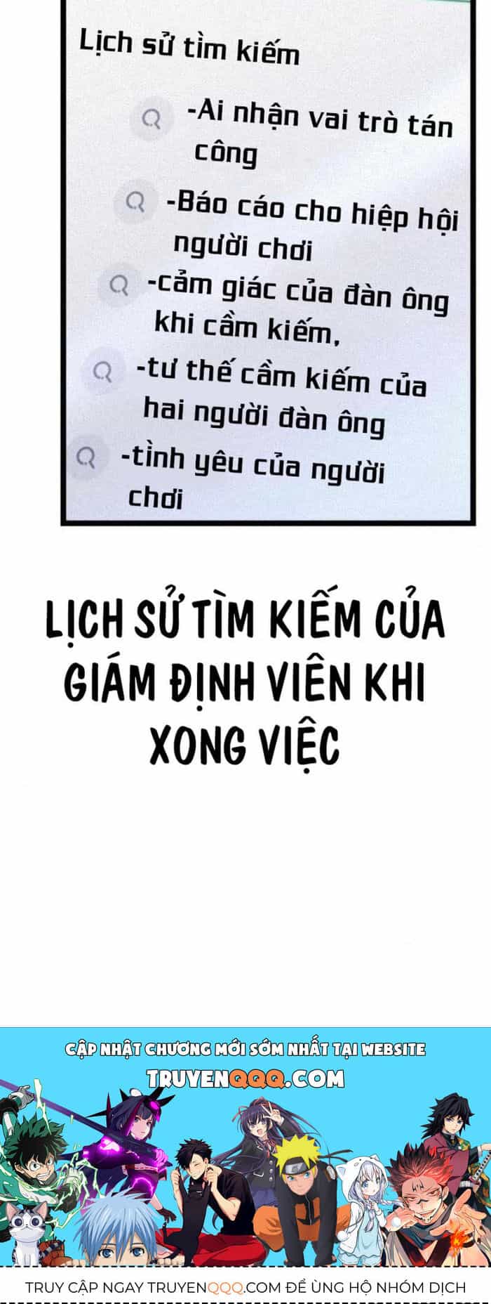 Người Chơi Phàm Thực - Chương 14 - ảnh 48
