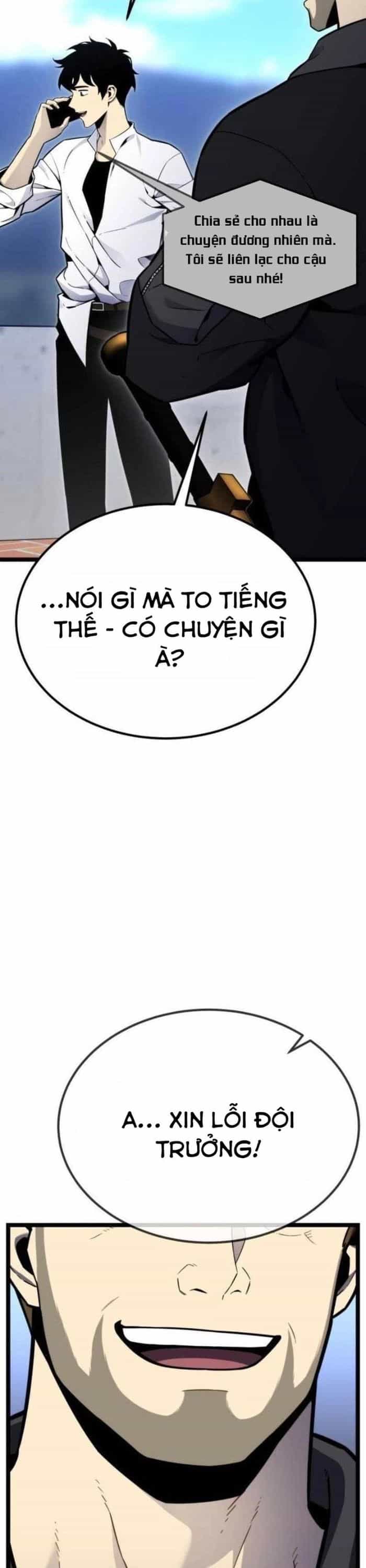 Người Chơi Phàm Thực - Chương 14 - ảnh 7