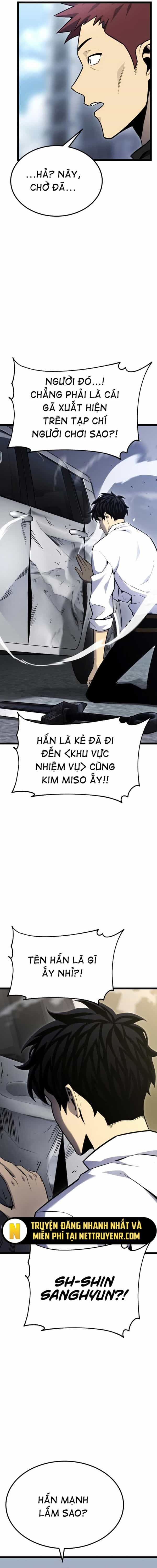Người Chơi Phàm Thực - Chương 15 - ảnh 11