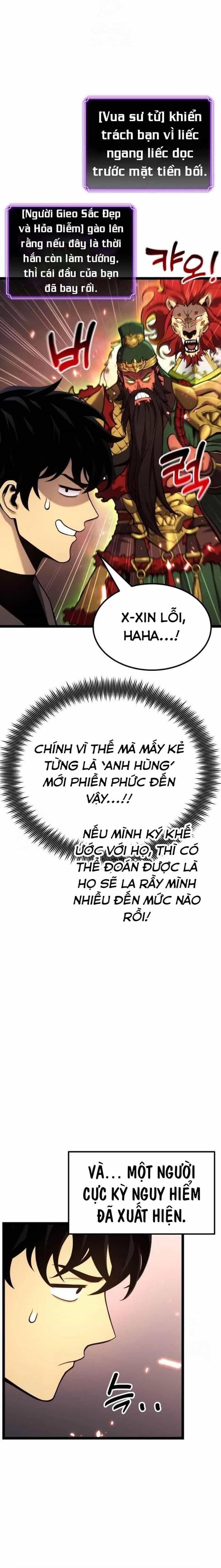 Người Chơi Phàm Thực - Chương 25 - ảnh 15