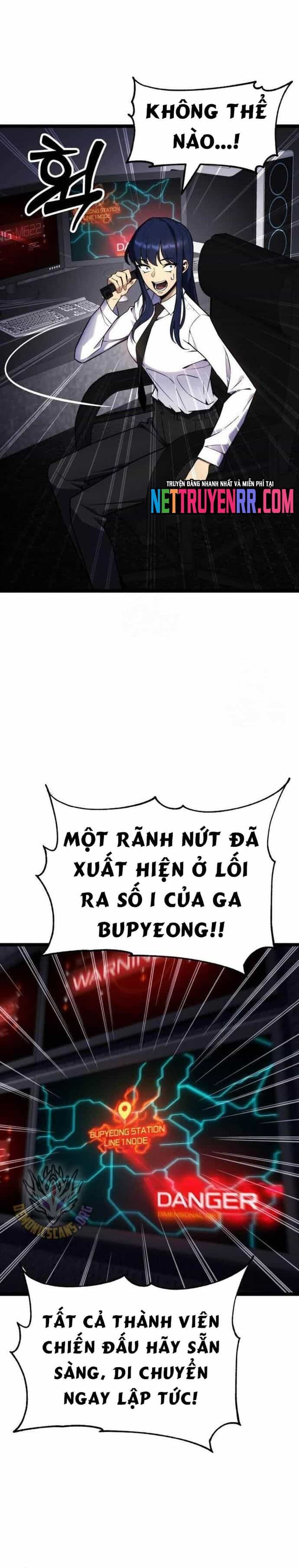Người Chơi Phàm Thực - Chương 25 - ảnh 29