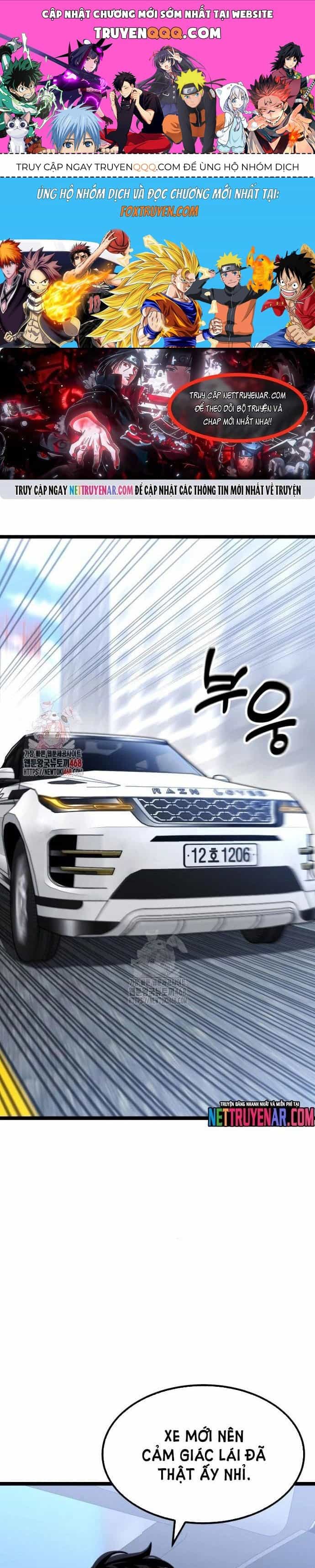 Người Chơi Phàm Thực - Chương 30 - ảnh 1