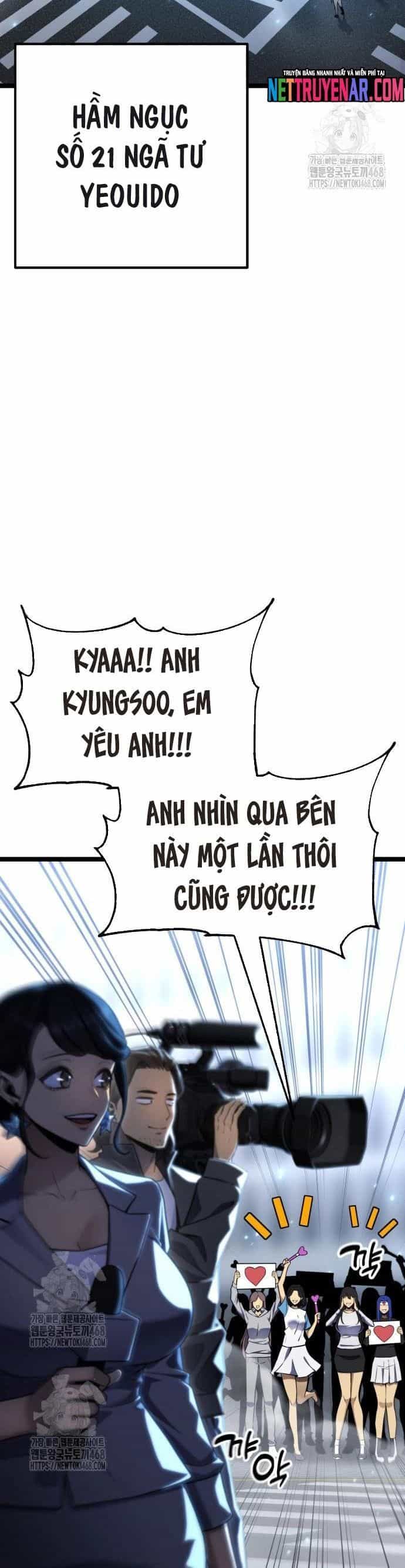 Người Chơi Phàm Thực - Chương 30 - ảnh 16