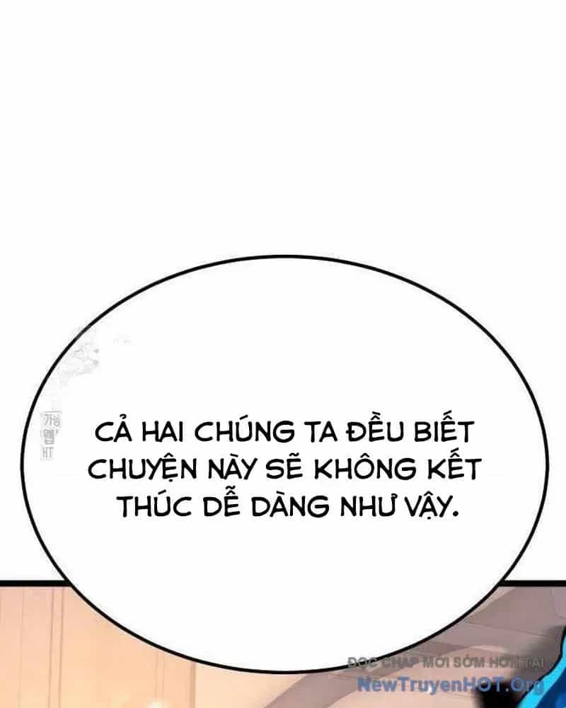 Người Chơi Phàm Thực - Chương 34 - ảnh 12