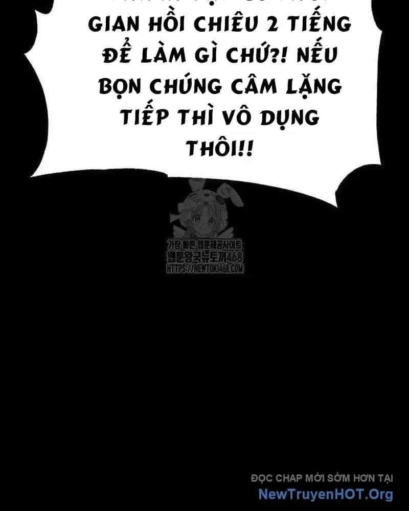 Người Chơi Phàm Thực - Chương 34 - ảnh 185