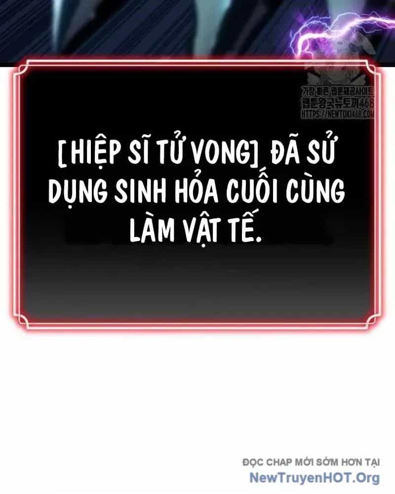 Người Chơi Phàm Thực - Chương 34 - ảnh 19