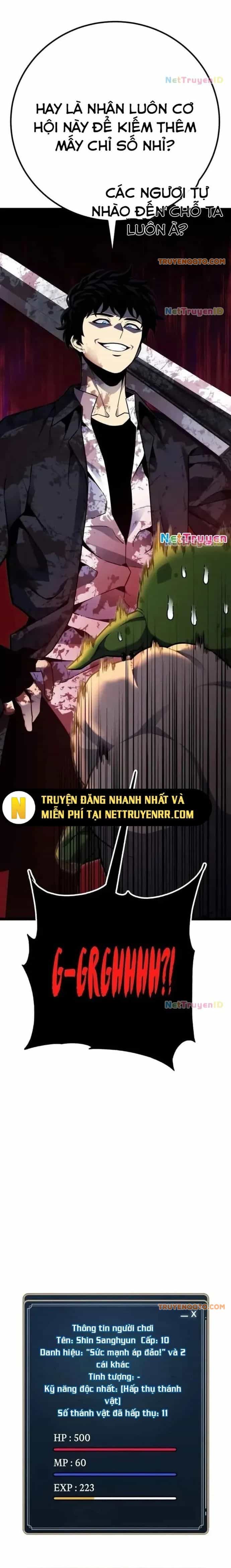 Người Chơi Phàm Thực - Chương 7 - ảnh 28
