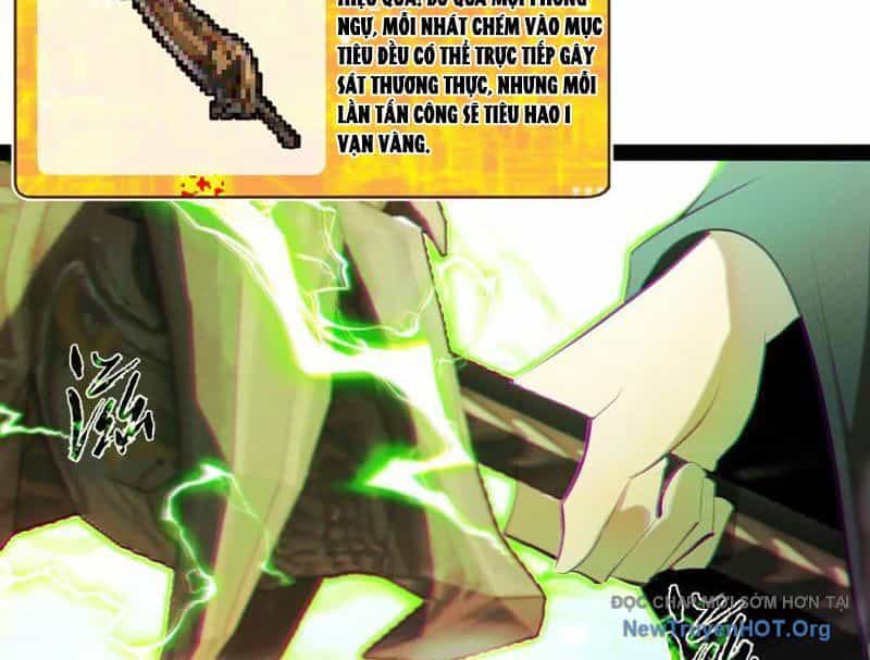 Người Chơi Siêu Hiện Thực - Chương 2 - ảnh 16