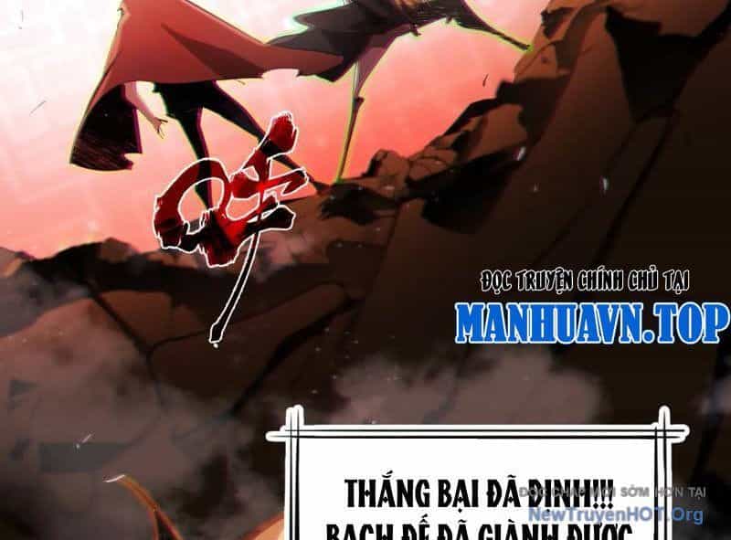 Người Chơi Siêu Hiện Thực - Chương 2 - ảnh 67
