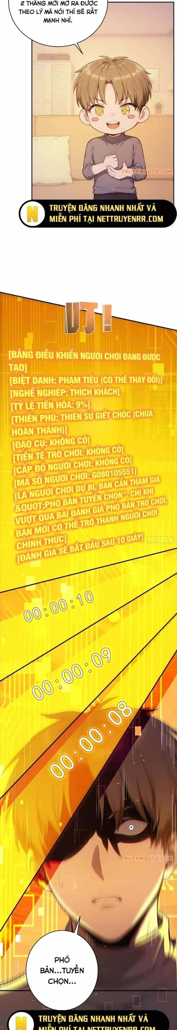 Người Chơi Siêu May Mắn - Chương 1 - ảnh 20