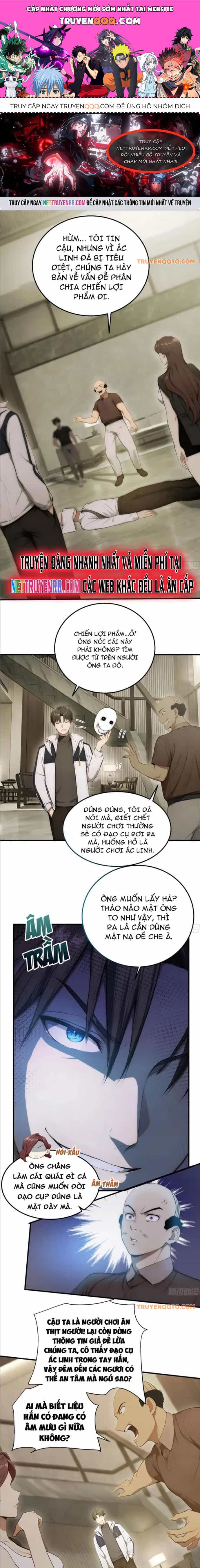 Người Chơi Siêu May Mắn - Chương 16 - ảnh 1