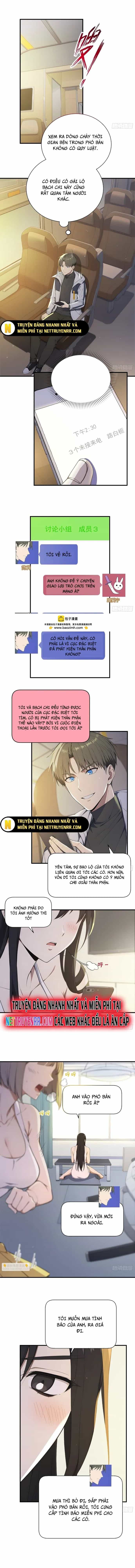 Người Chơi Siêu May Mắn - Chương 18 - ảnh 5