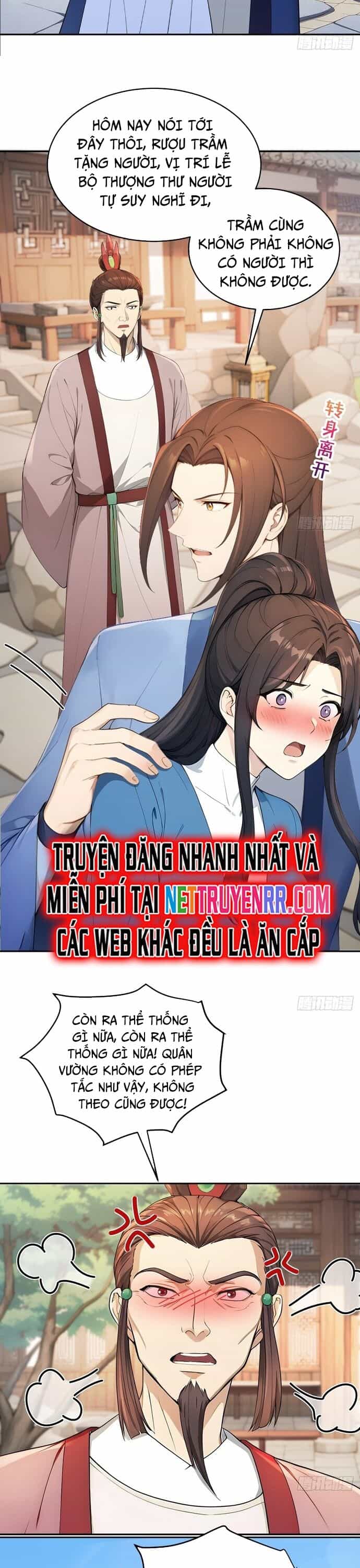 Người Chơi Siêu May Mắn - Chương 23 - ảnh 12