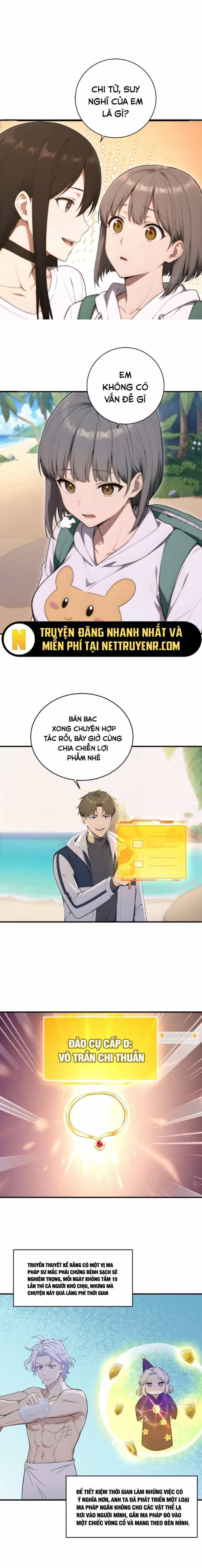 Người Chơi Siêu May Mắn - Chương 26 - ảnh 5
