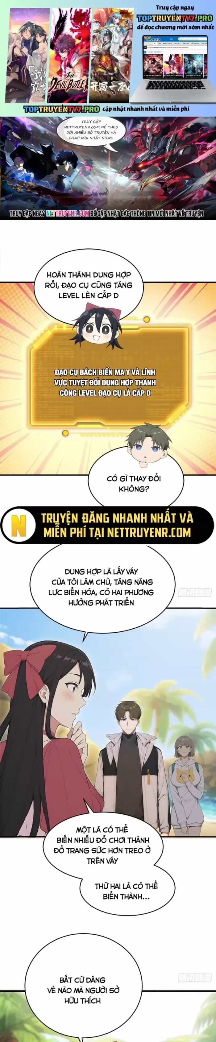 Người Chơi Siêu May Mắn - Chương 27 - ảnh 2