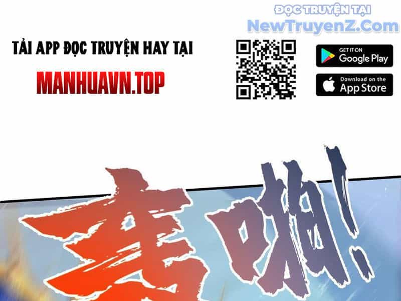 Người Chơi Siêu May Mắn - Chương 43 - ảnh 105