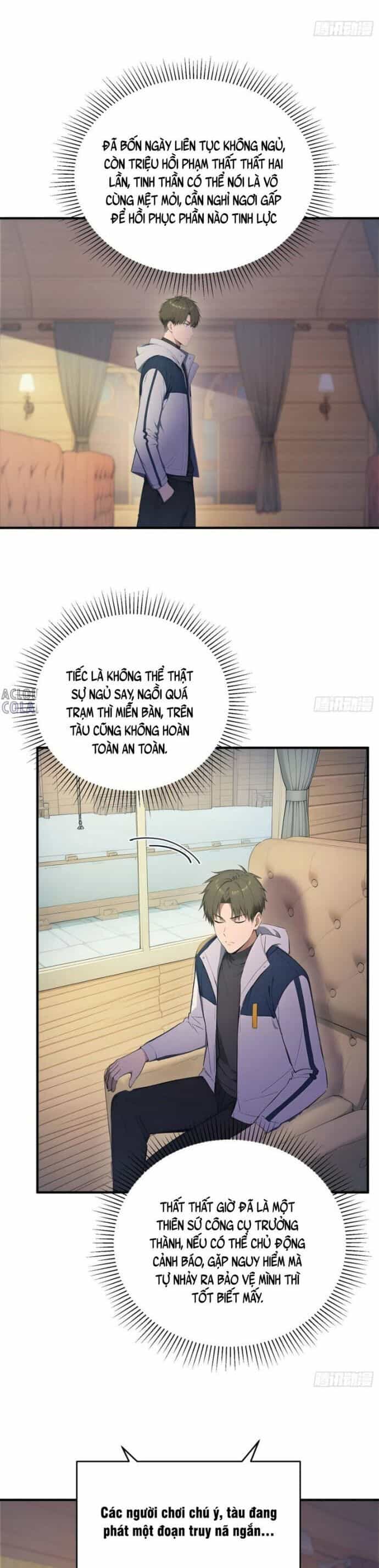 Người Chơi Siêu May Mắn - Chương 50 - ảnh 14