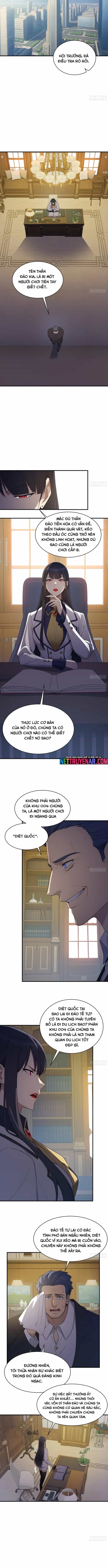 Người Chơi Siêu May Mắn - Chương 75 - ảnh 2