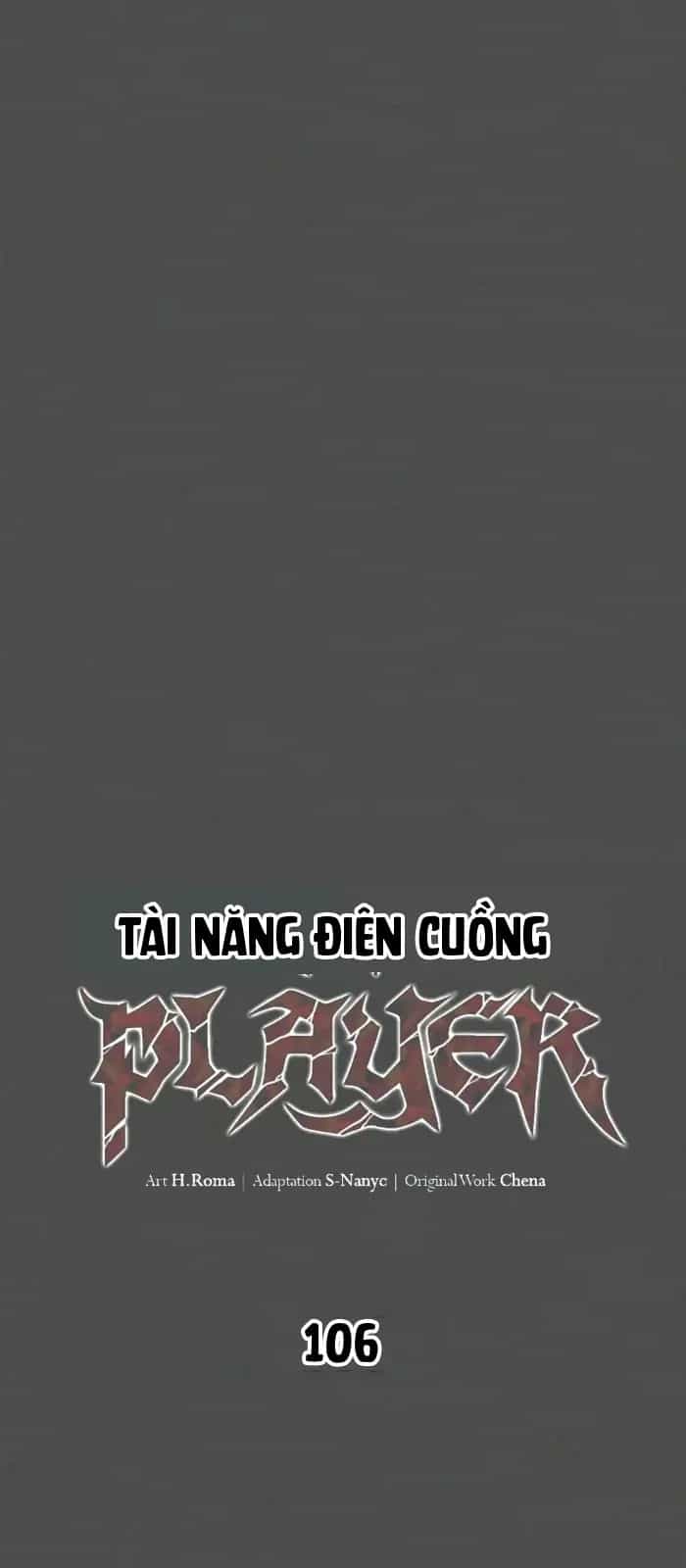 Người Chơi Tài Năng Điên Cuồng - Chương 106 - ảnh 20