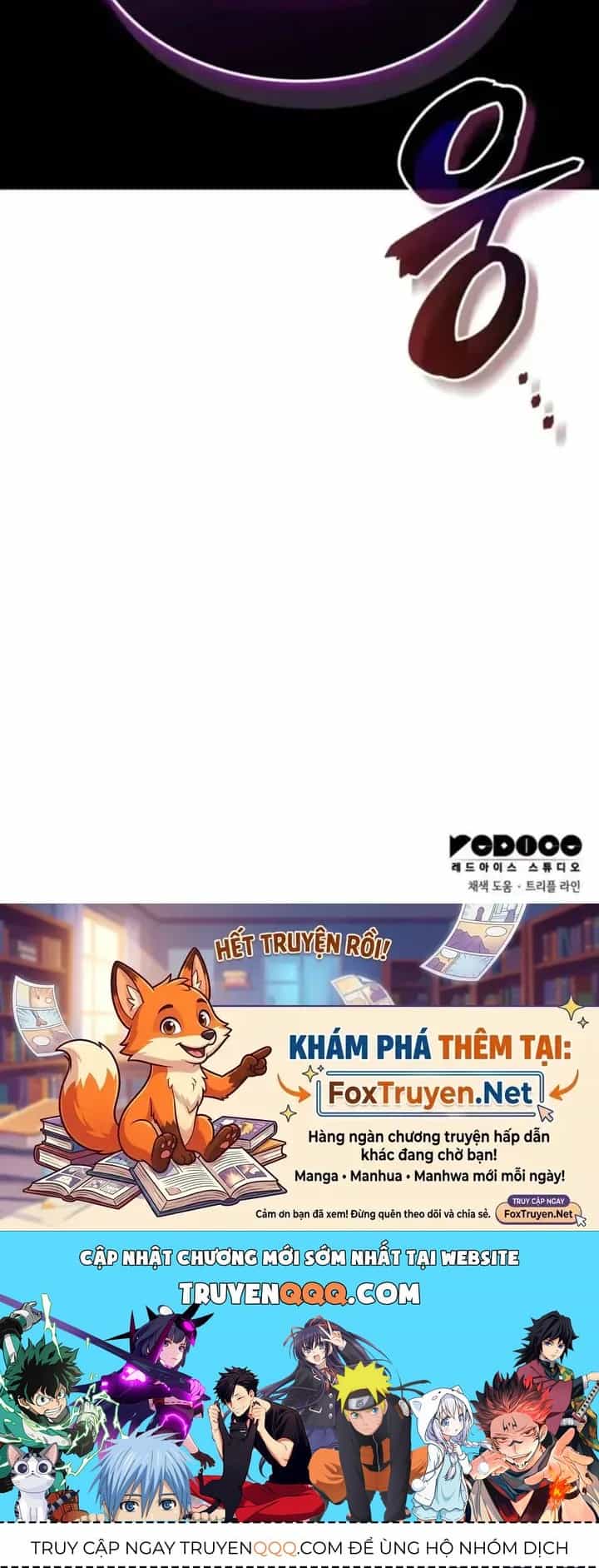 Người Chơi Tài Năng Điên Cuồng - Chương 108 - ảnh 125