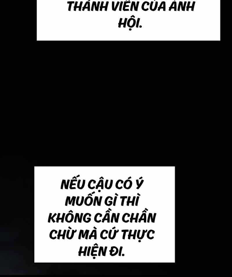 Người Chơi Tài Năng Điên Cuồng - Chương 11 - ảnh 17