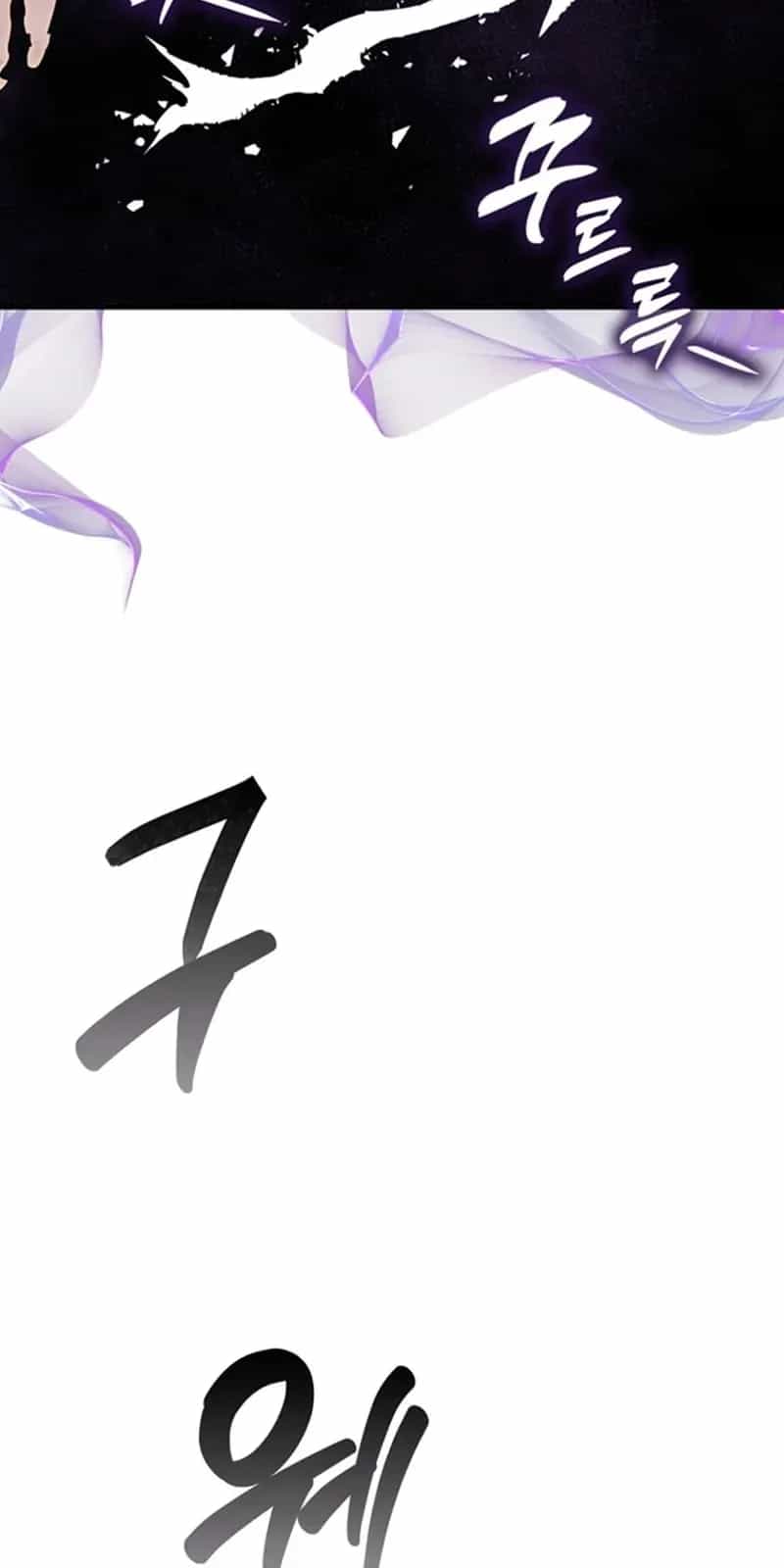 Người Chơi Tài Năng Điên Cuồng - Chương 117 - ảnh 3