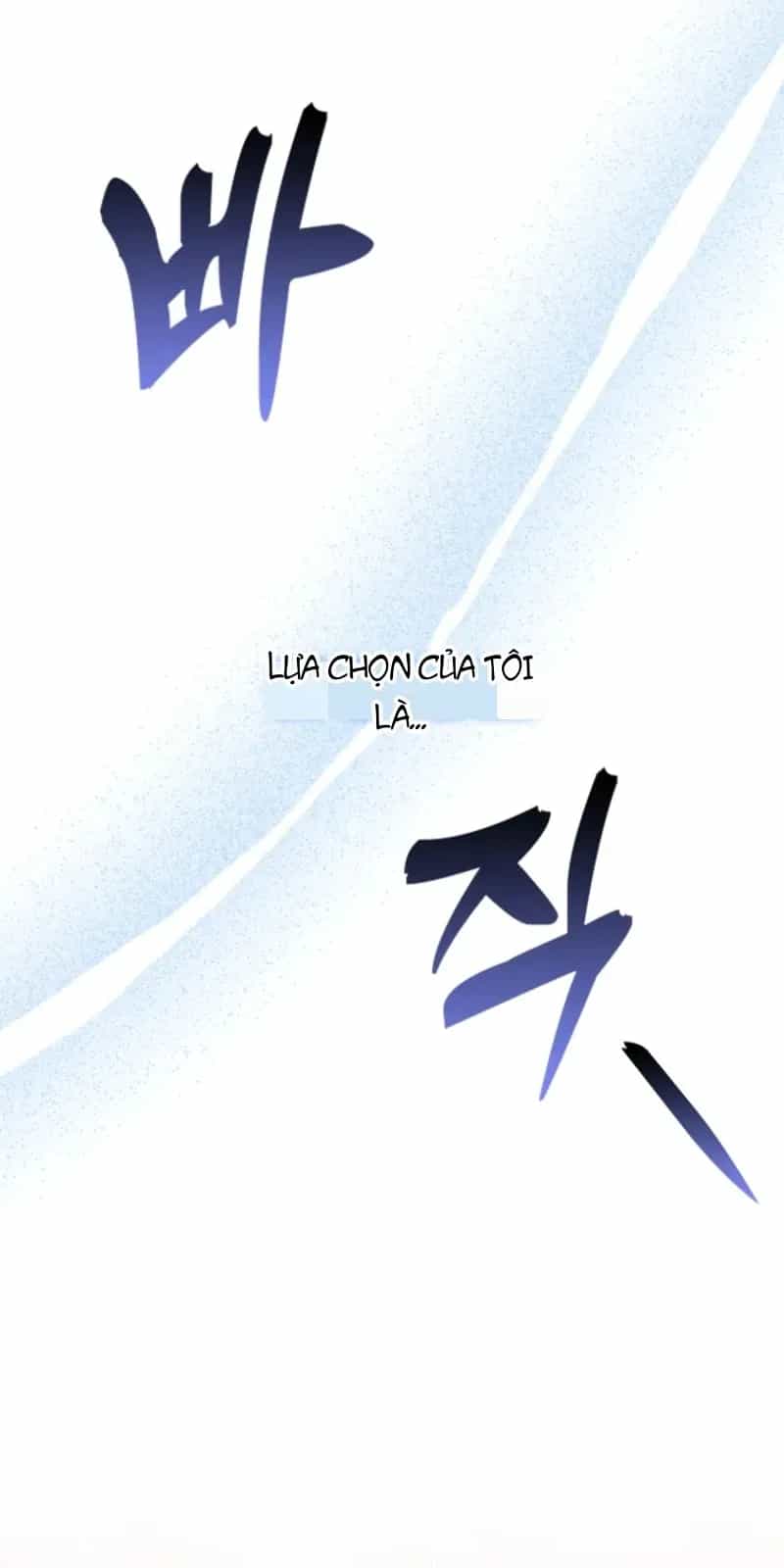 Người Chơi Tài Năng Điên Cuồng - Chương 117 - ảnh 44