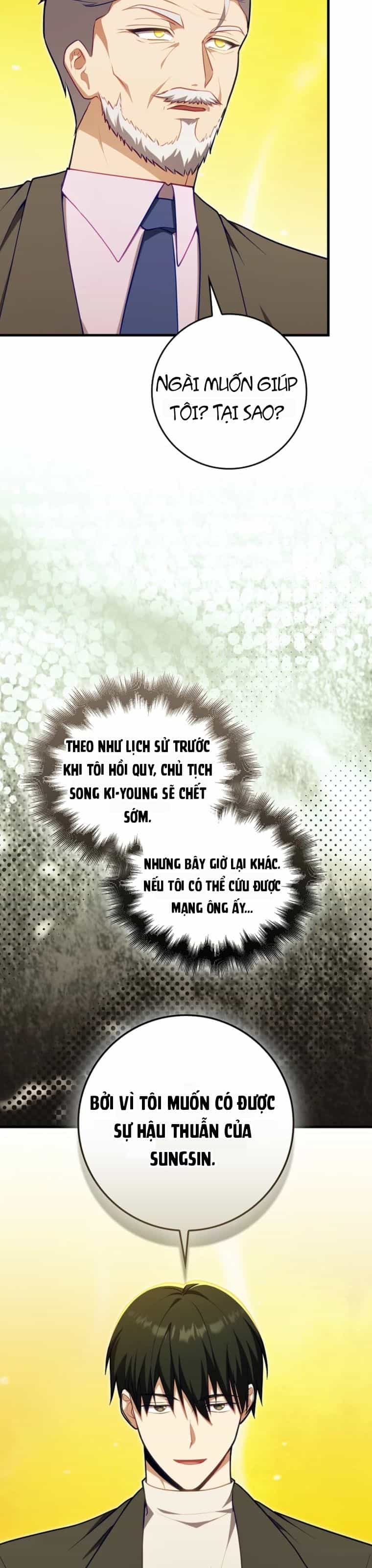 Người Chơi Tài Năng Điên Cuồng - Chương 118 - ảnh 41